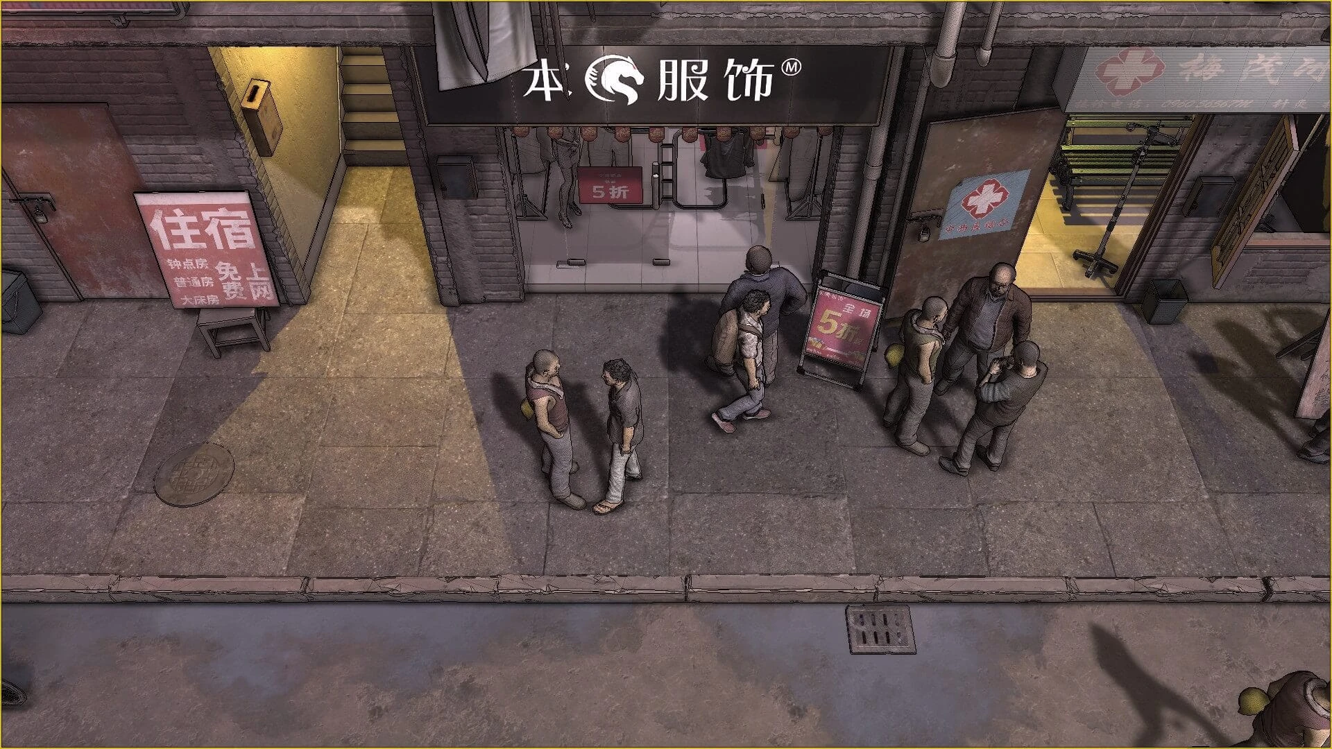 Nobody - The Turnaround выйдет в следующем месяце