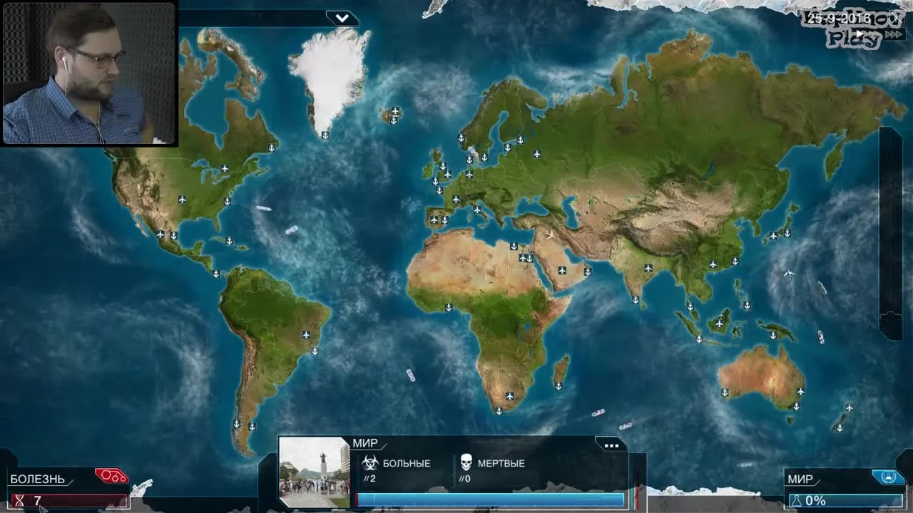 Новая смертельная болезнь Plague Inc: Evolved #1