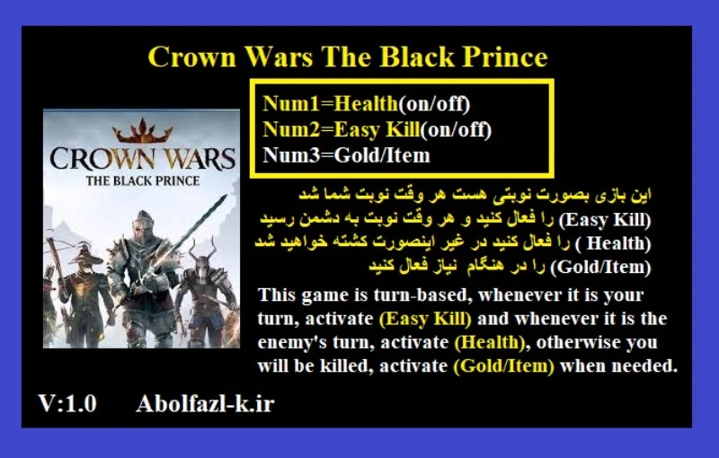 Crown Wars: The Black Prince "Трейнер +3" [1.0] {Abolfazl.k}