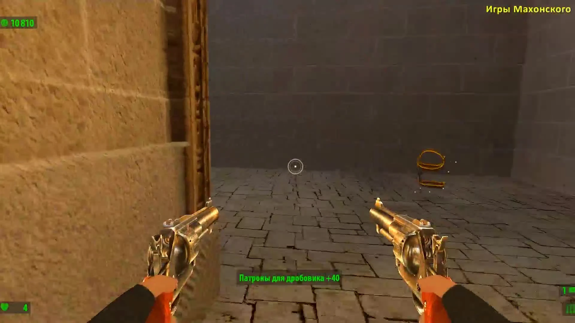 Разминка или Крутой Сэм возвращается (первая серия)