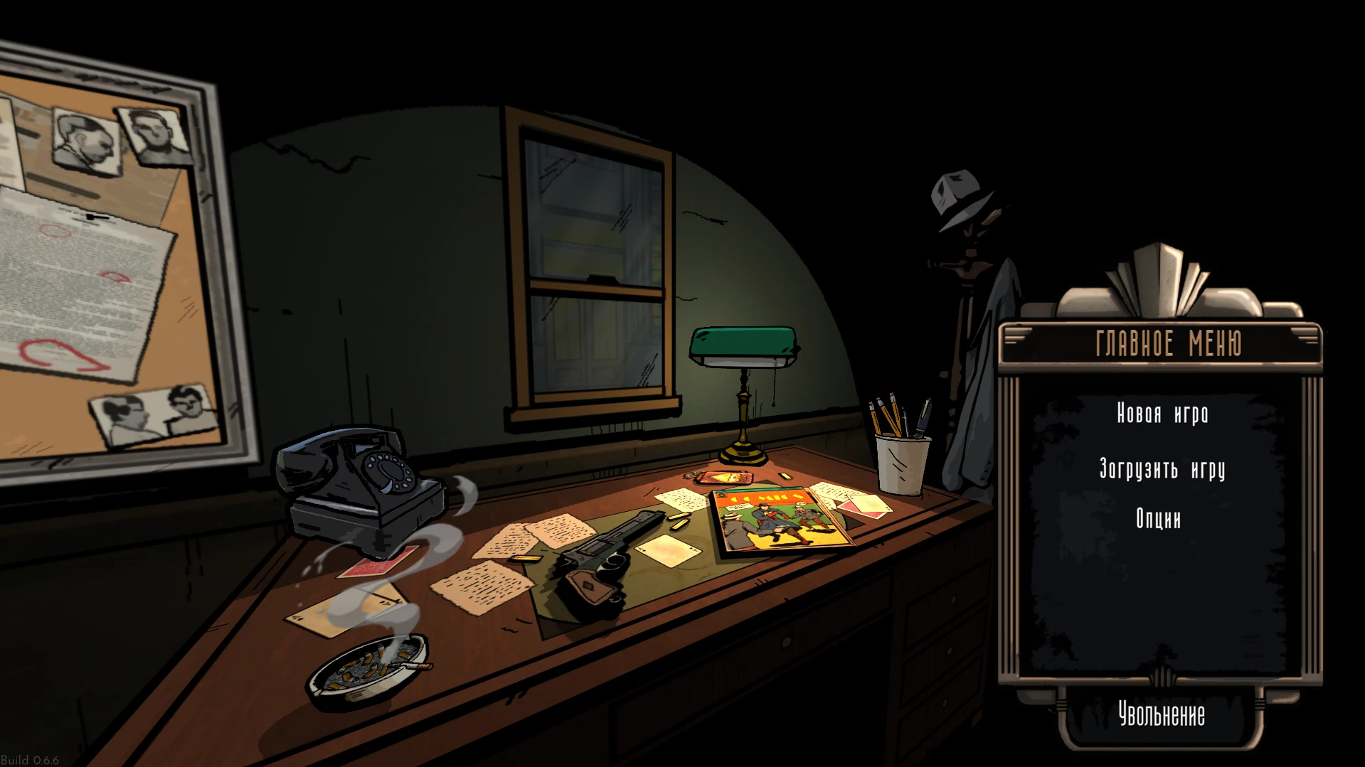 Fallen Aces "Русификатор текста и текстур" {GRINGO}