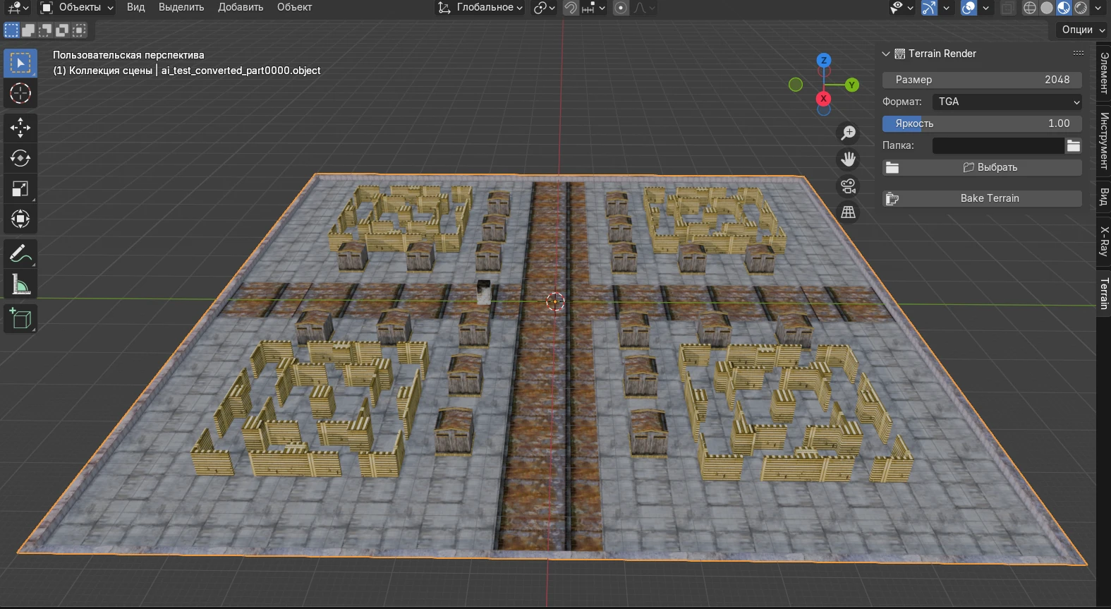 S.T.A.L.K.E.R.: Shadow of Chernobyl "Blender расширение для создания текстуры террайна"