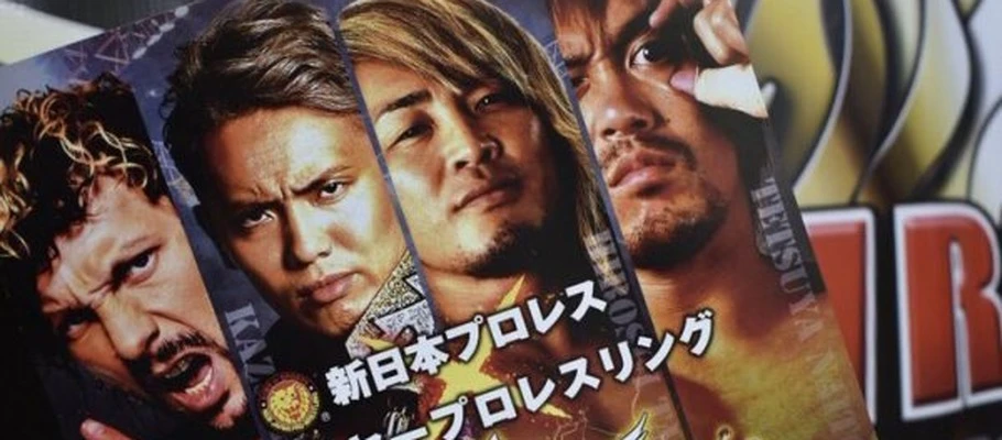 Fire Pro Wrestling World для PS4 выйдет 9 августа в Японии