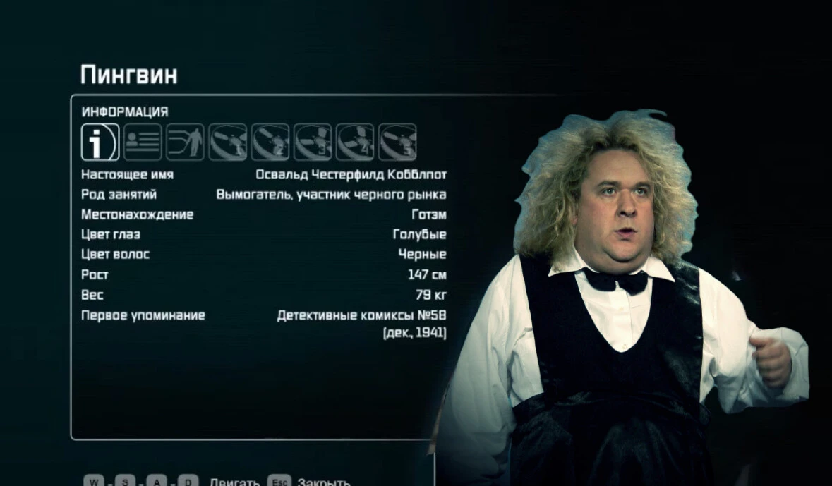 Импортозамещение