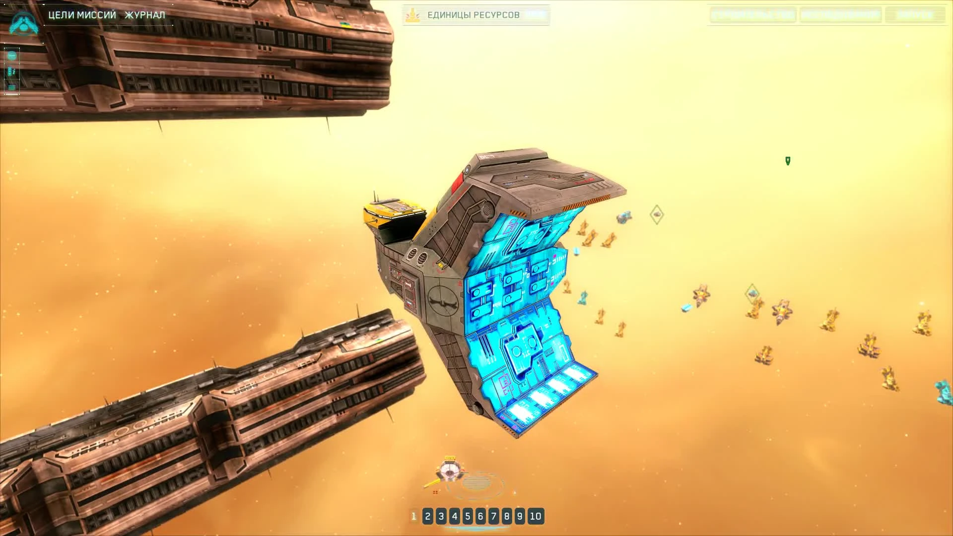 Homeworld "Эпическая битва Homeworld 1 Remastered Collection"