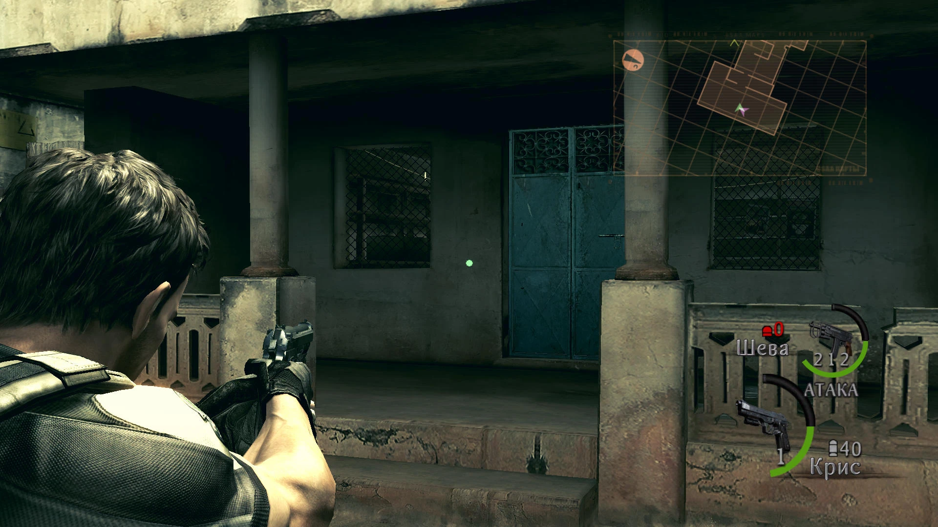 Resident Evil 5 "Прицел ТОЧКА + облегчённый интерфейс v2 + прозрачная миникарта / SIGHT DOT + LiTE HUD v2 + GLASS MAP (RUS, ENG)"