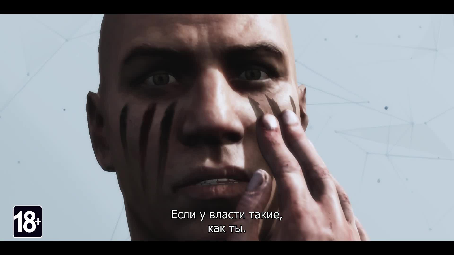 Assassin's Creed 3: Трейлер обновленной версии