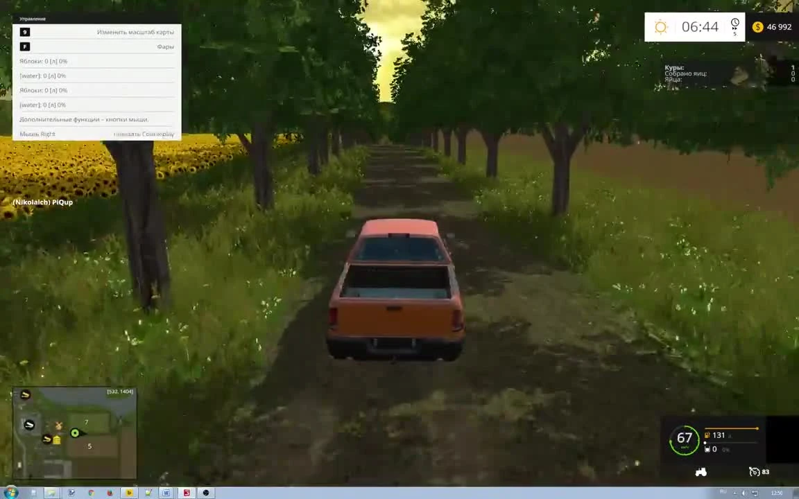 Farming Simulator 15 "Обзор обновленной карты Николаевка v.09.4 NIKOLAICH"