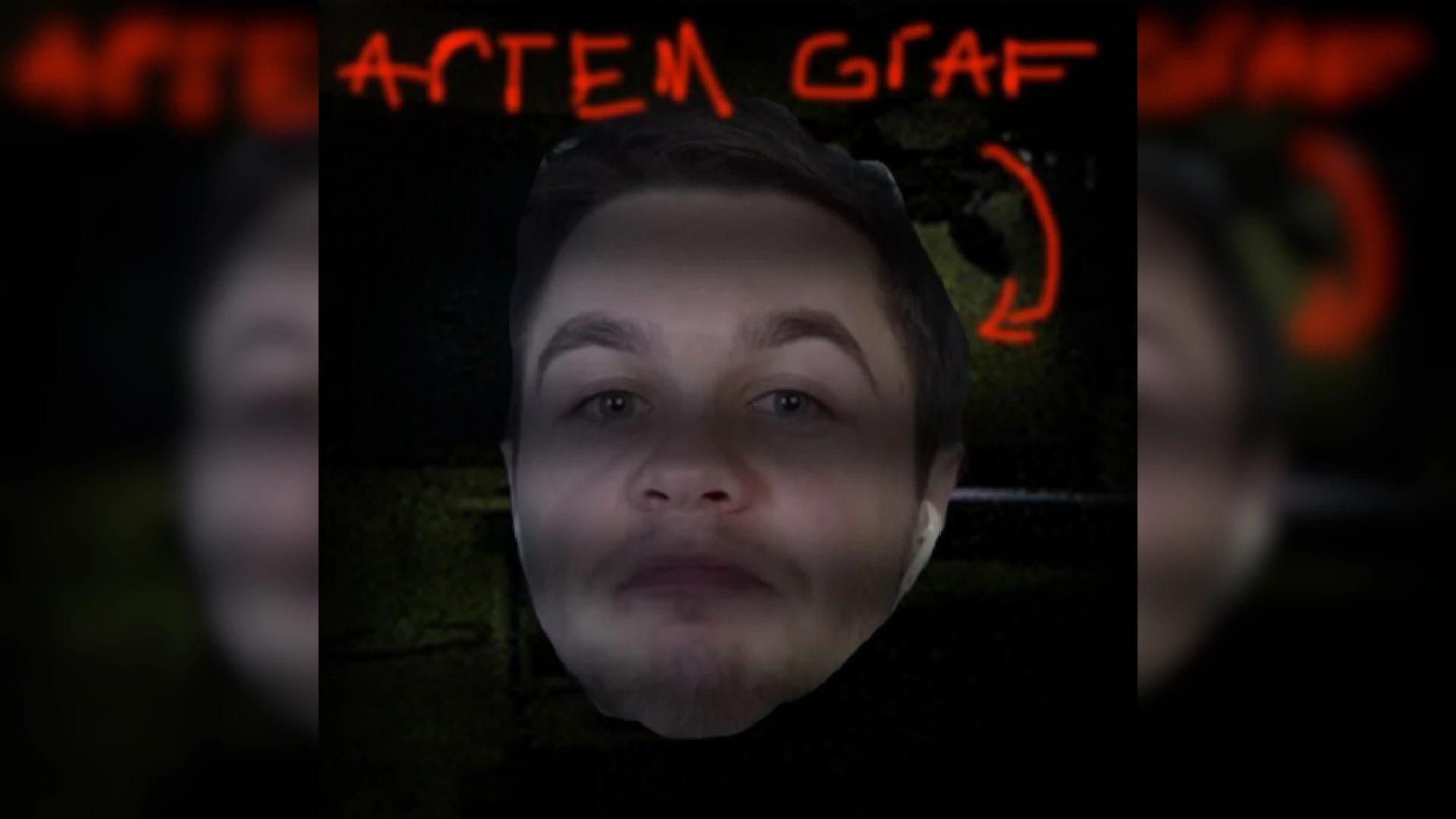 The Binding of Isaac "Артем Граф вместо Тени Матери"