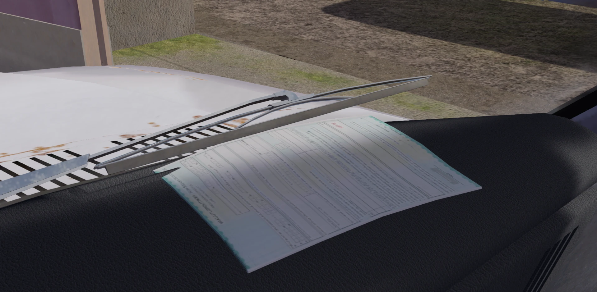 My Summer Car "Страховка на машину"