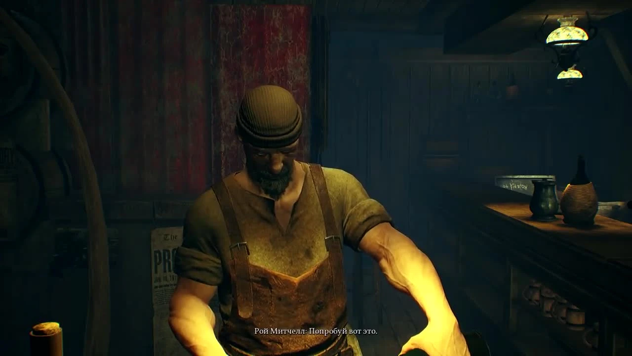 Call of Cthulhu - Ктулкуистика 2018 [ПВЗ]