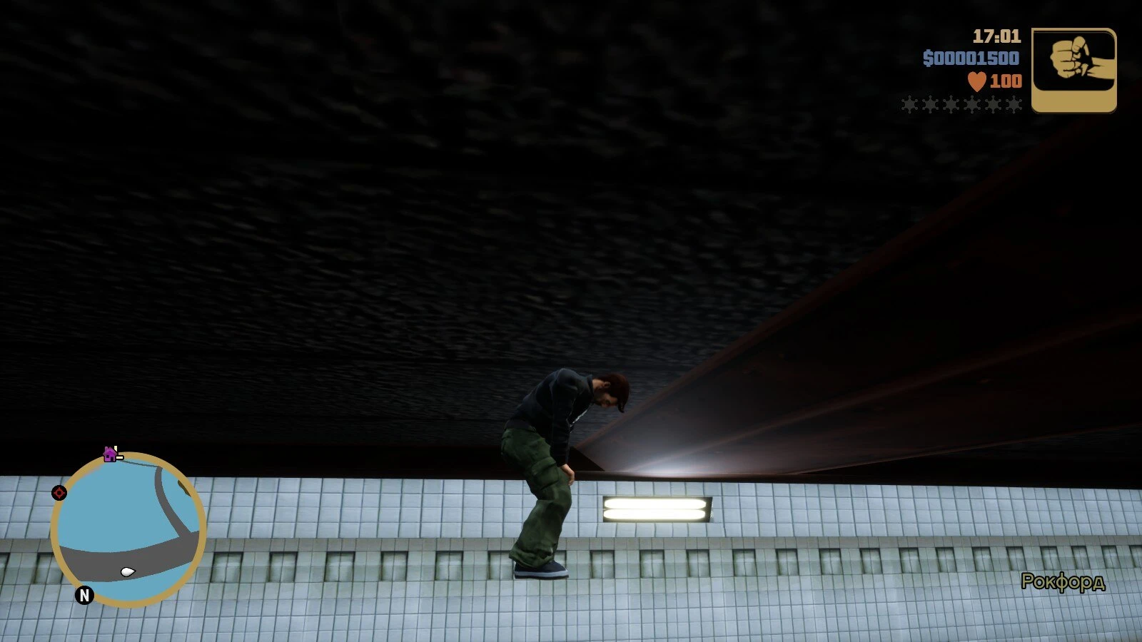 GTA 3 - The Definitive Edition "Сохранение - Облегченный старт для 100%"