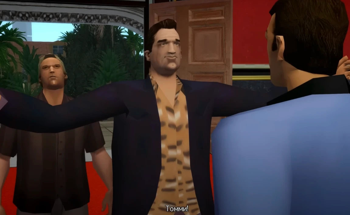 Grand Theft Auto: Vice City Nextgen Edition "Пак фиксов миссий" [0.1]