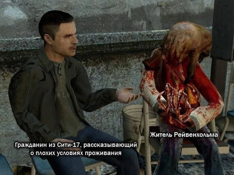 Кому еще хуже живется