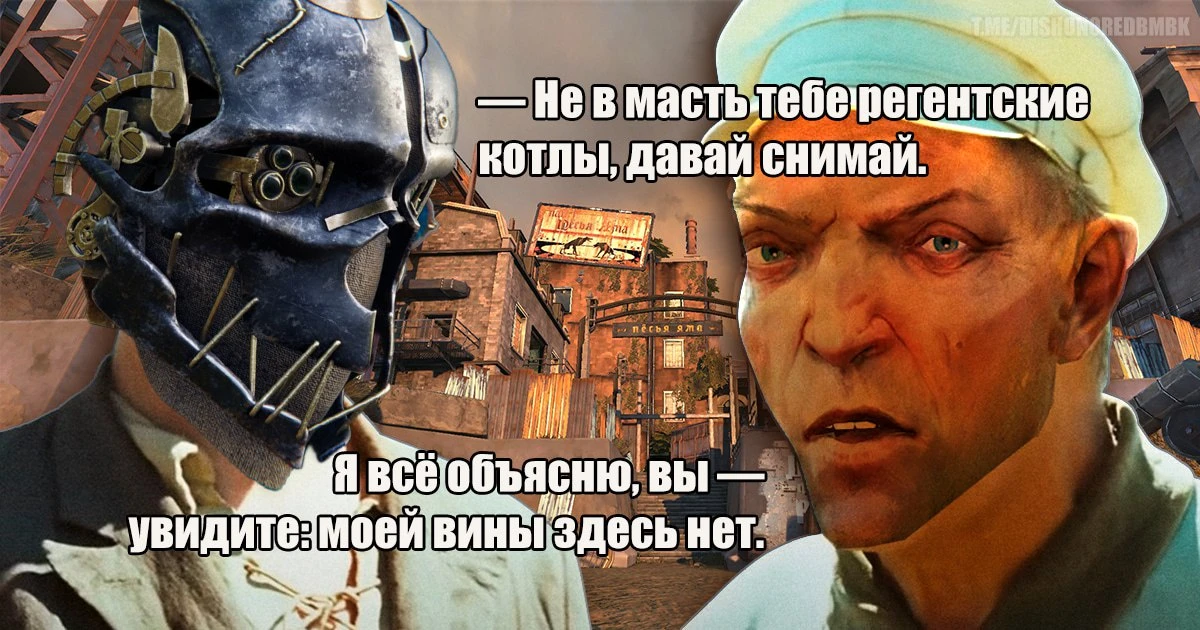 Регентские котлы