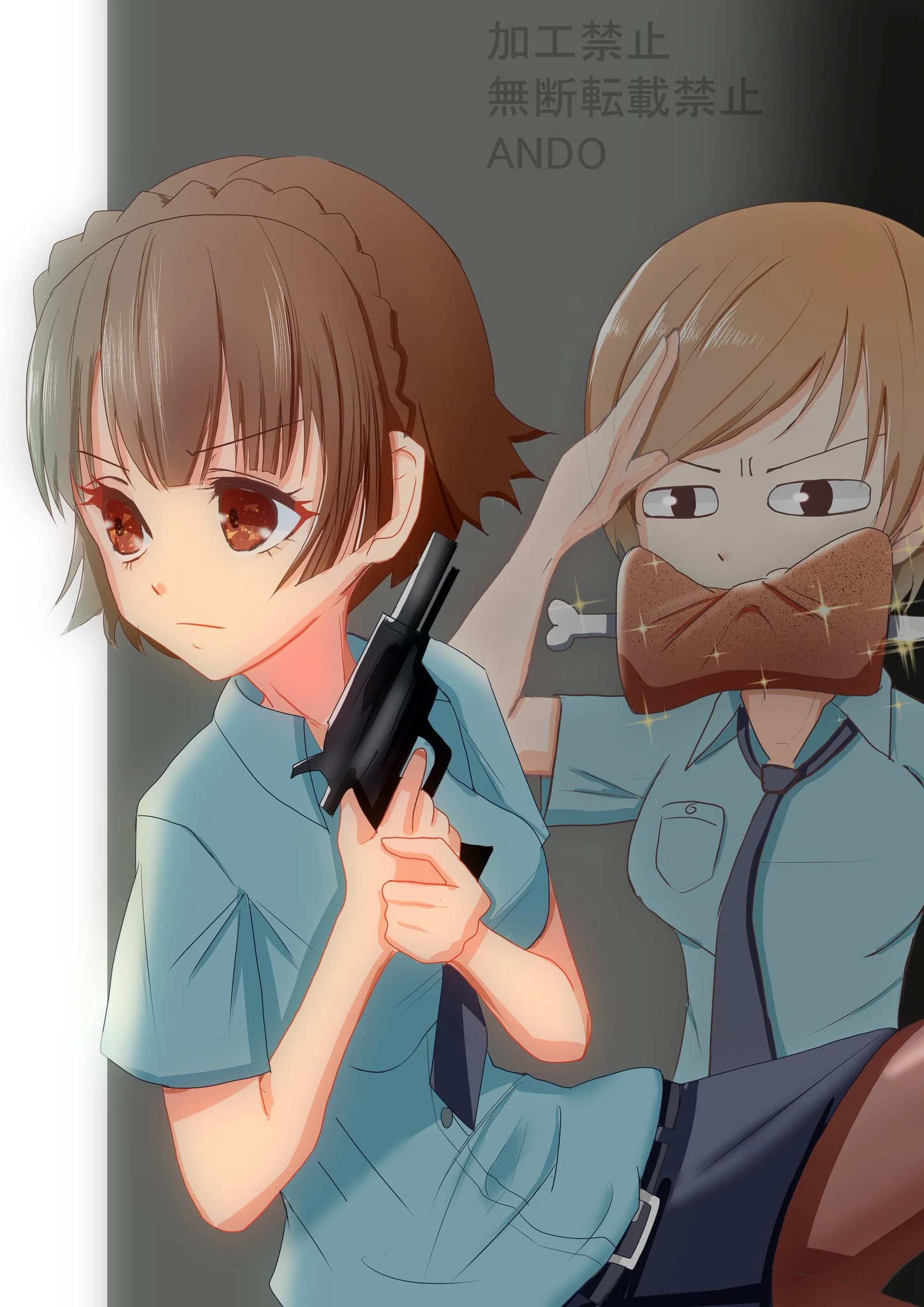 Макото и Чие