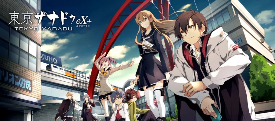 Tokyo Xanadu eX+ выйдет в Северной Америке 8 декабря 2017 года