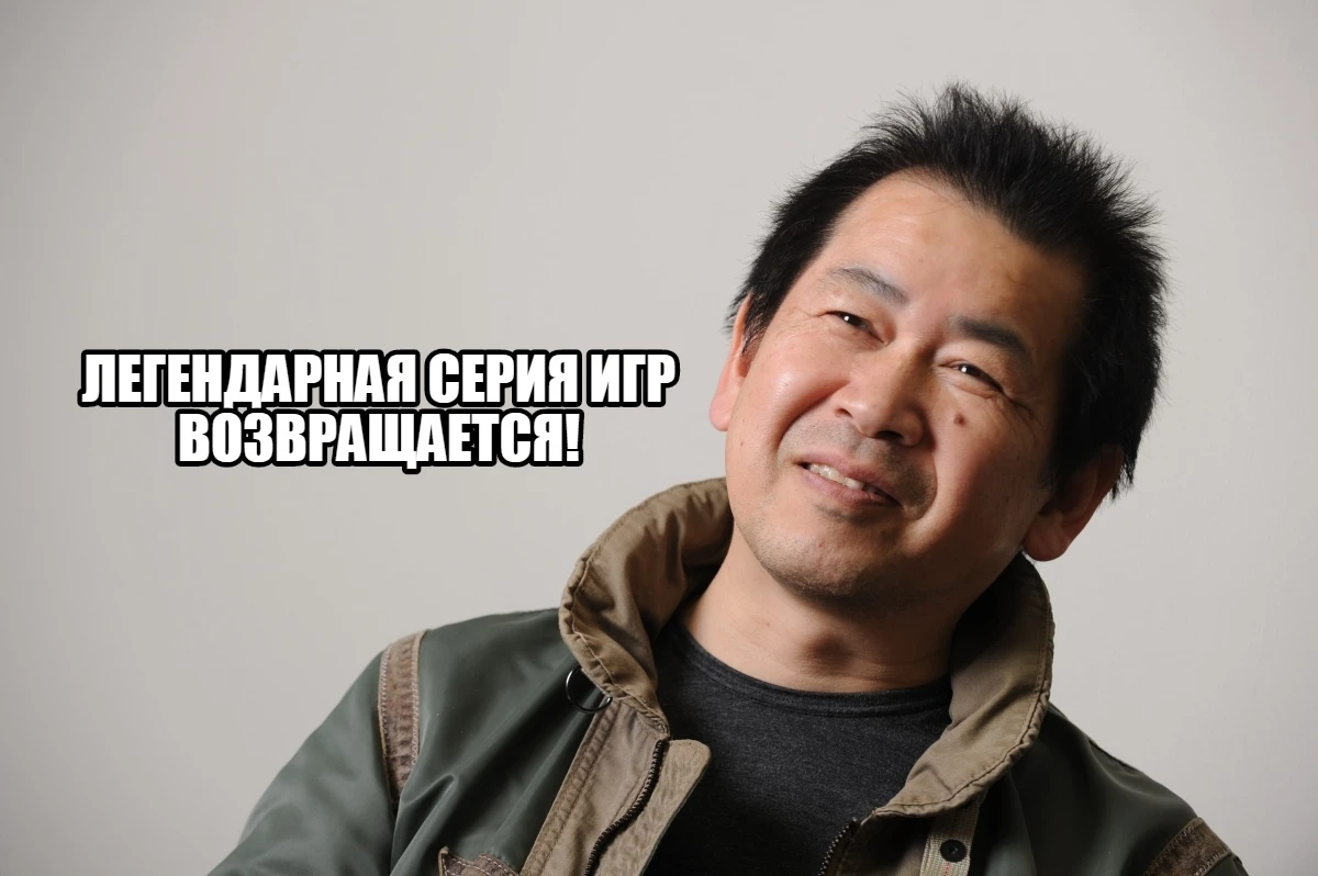 Ю Сузуки дает интервью еженедельнику Famitsu относительно Shenmue III