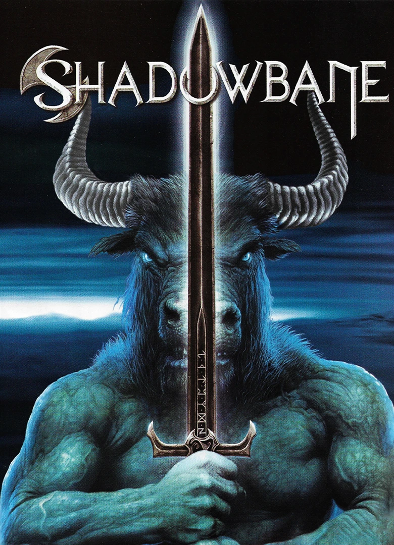 Shadowbane - возрождение