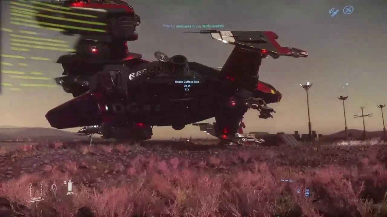 Очень ветреная планета