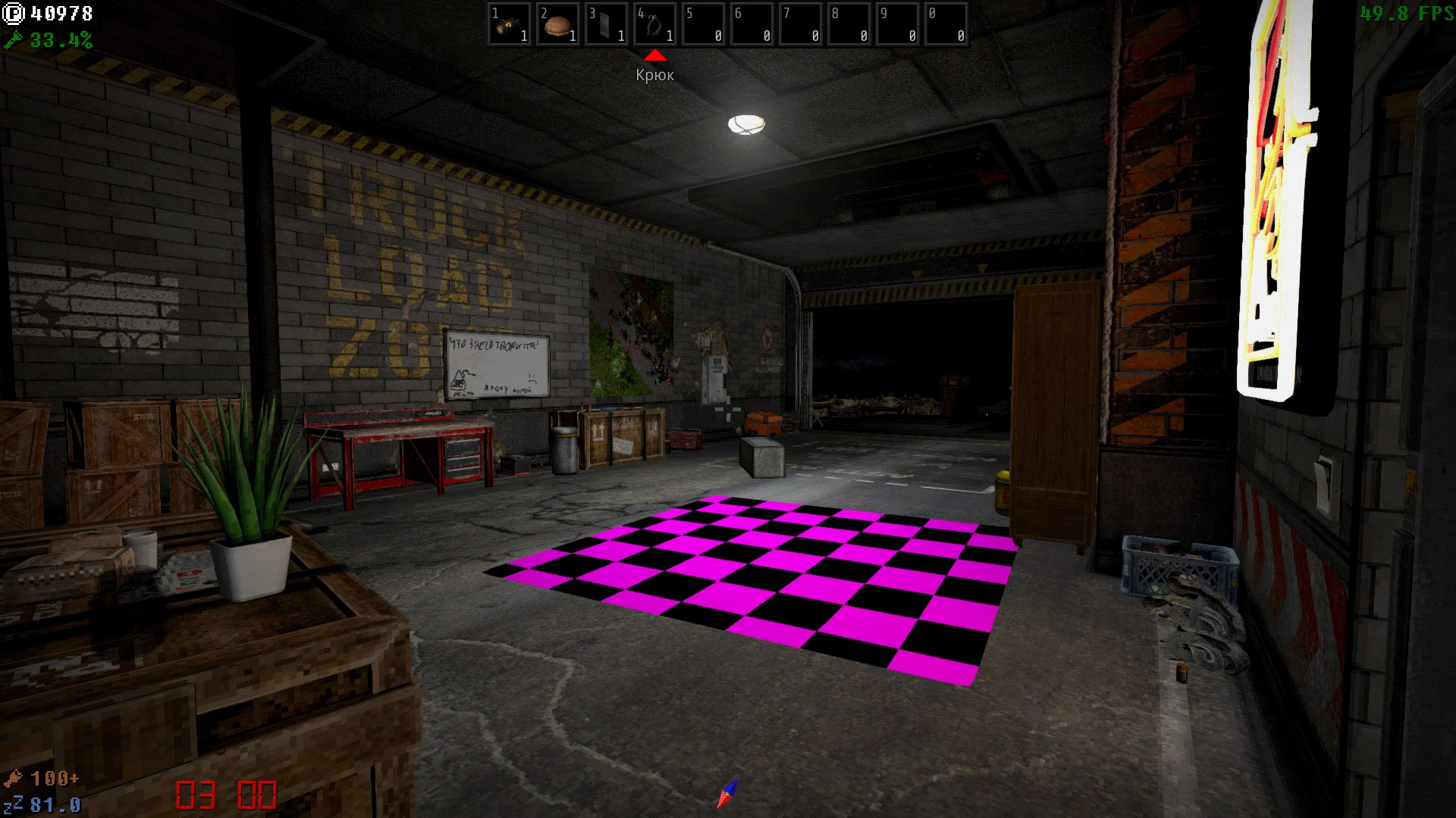 Voices of the Void "Сохранение на очень хороший прогресс" [0.9.0]