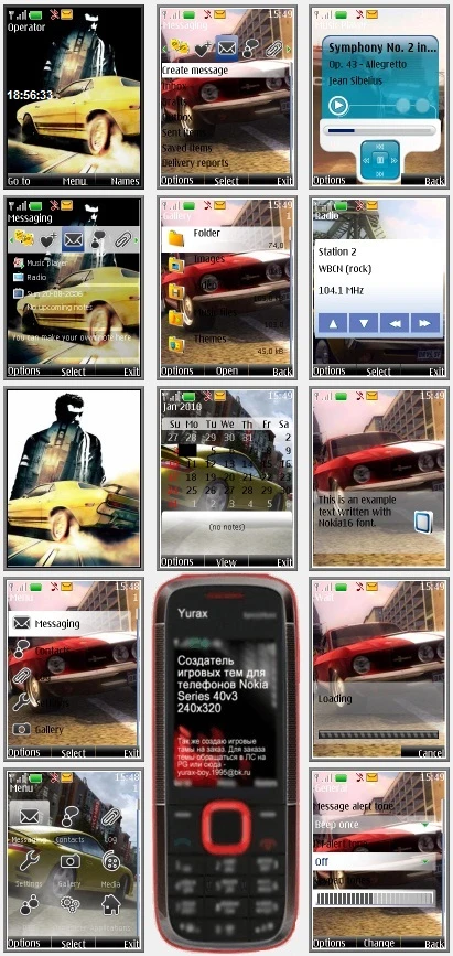 Driver: San Francisco "Theme for Nokia s40 240x320" by Yurax