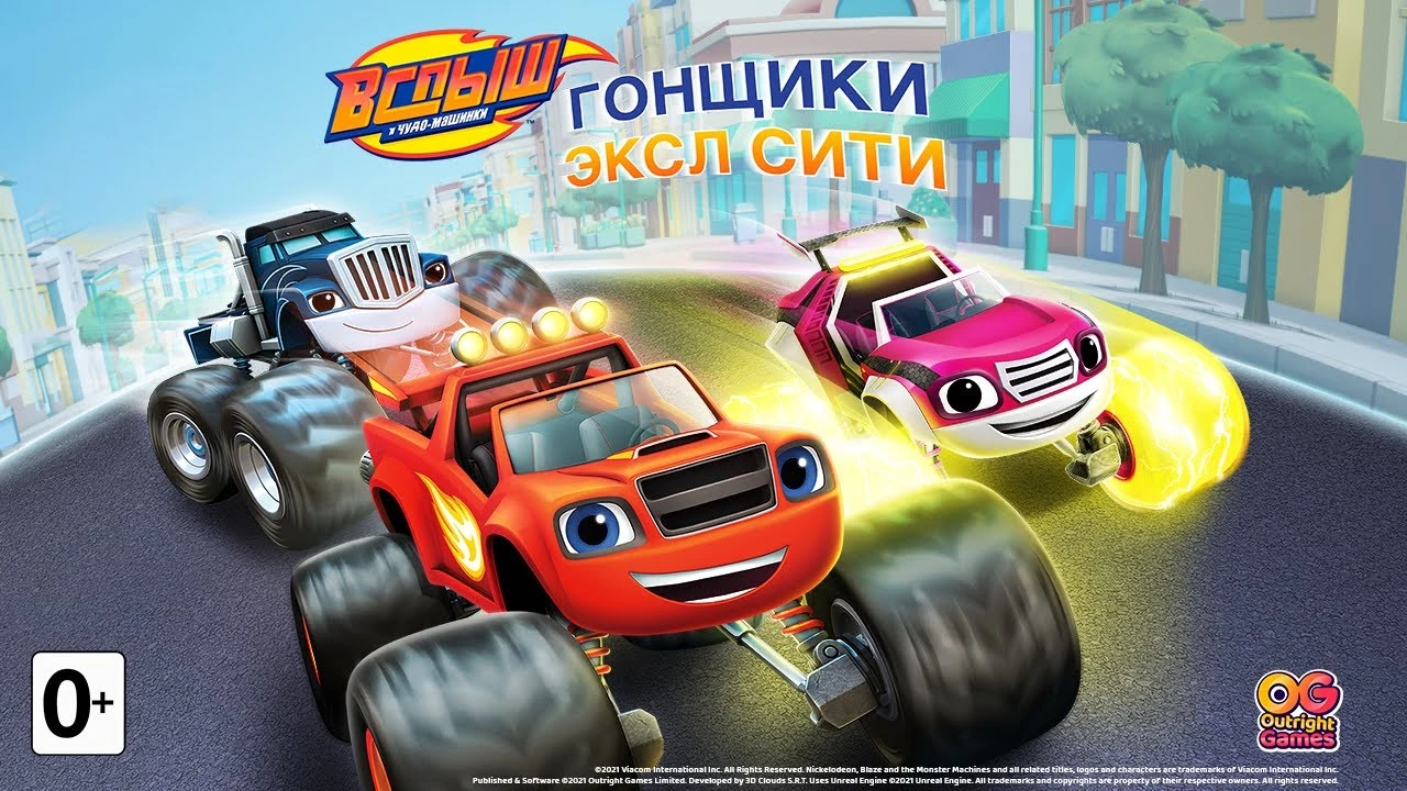 Состоялся релиз Blaze and the Monster Machines Axle City Racers на ПК и консолях