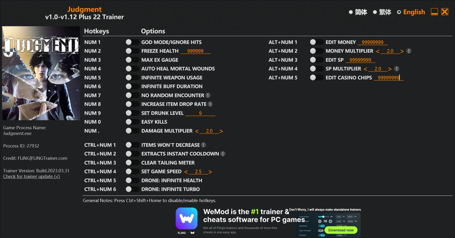 Judgment "Трейнер +22" [1.0 - 1.12] {FLiNG}