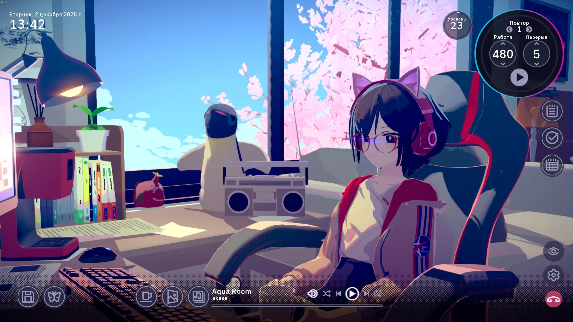 Chill with You: Lo-Fi Story "Перевод текста" {ineith}