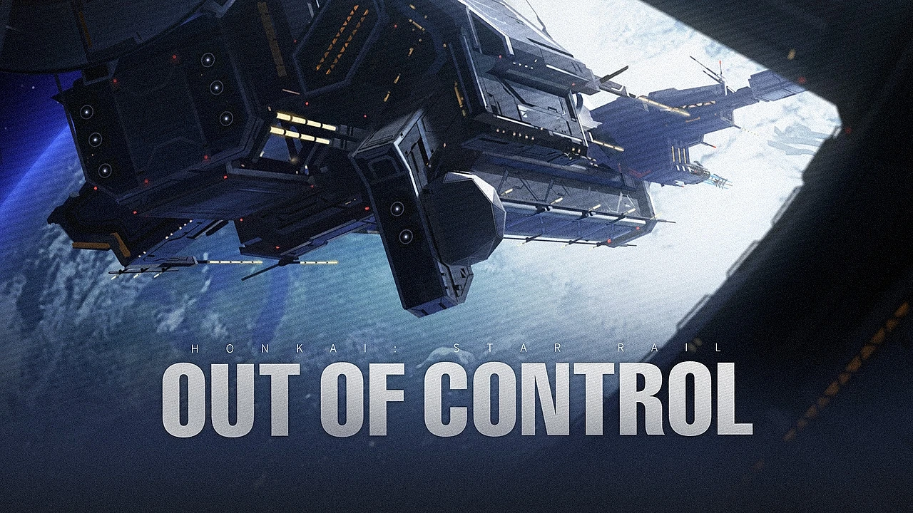 Honkai: Star Rail - Out of Control "Официальный саундтрек (OST)"