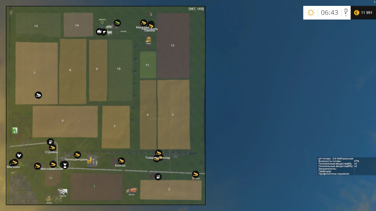 Farming Simulator 15 "Карта Мельничная падь v 1.0"