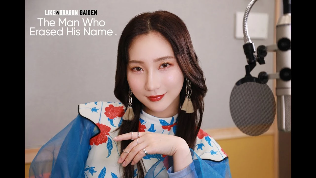 В последнем ролике Like a Dragon Gaiden японская певица рассказала о своей роли