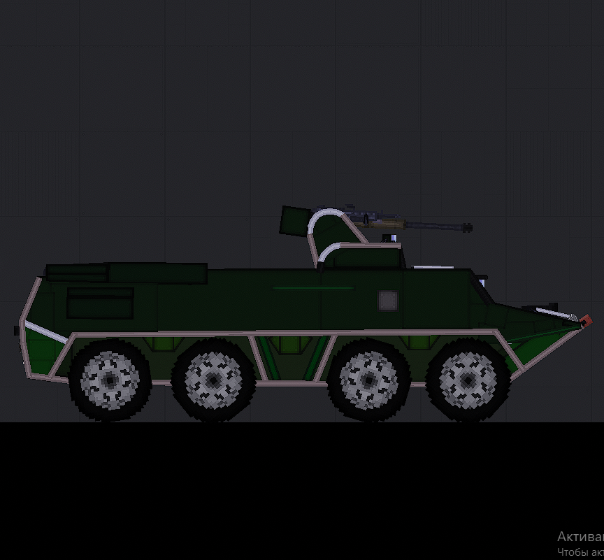 People Playground "БТР-82a" [1.27.5]