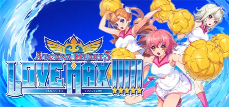Arcana Heart 3 LOVE MAX. Cистемные требования
