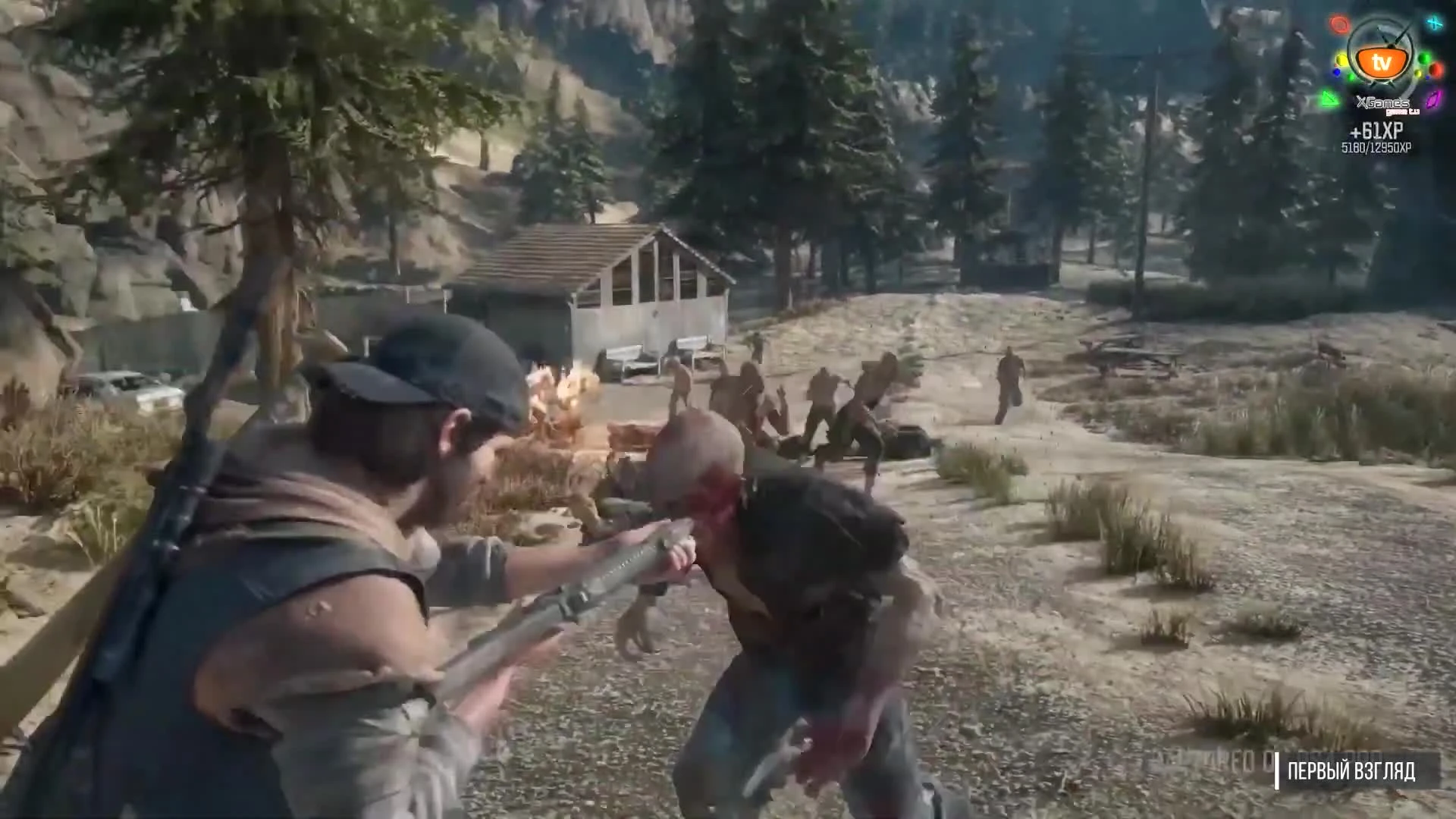 Days Gone - Первый взгляд, предварительный обзор