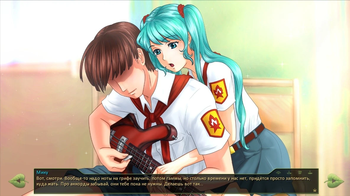 Бесконечное Лето "Булки, кефир и рок-н-ролл"