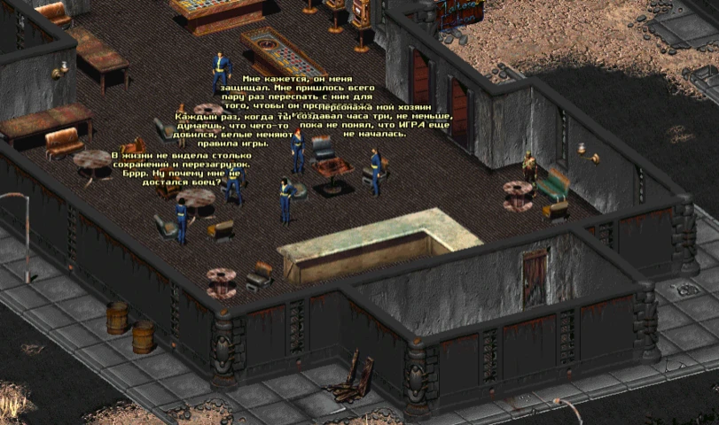 Fallout 2 - Пасхалки и секреты