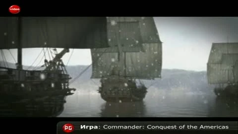 Commander: Conquest of the Americas. Под парусом экономики