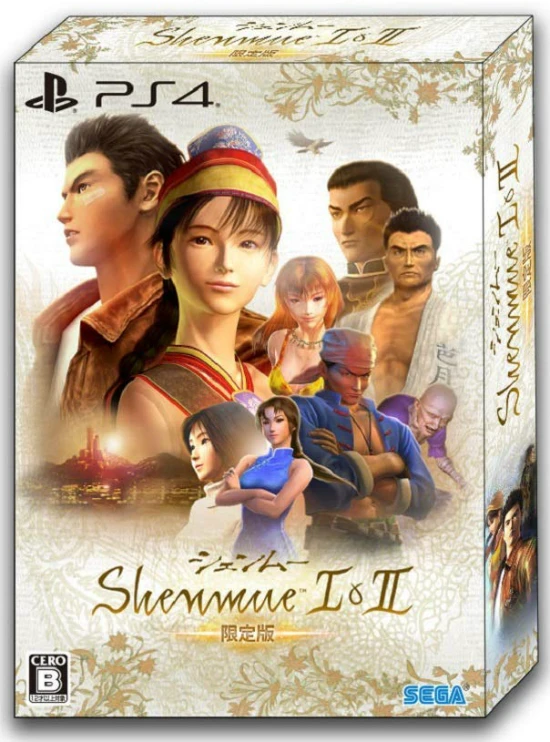 Shenmue - анонсировано коллекционное издание ремастеров первой и второй частей