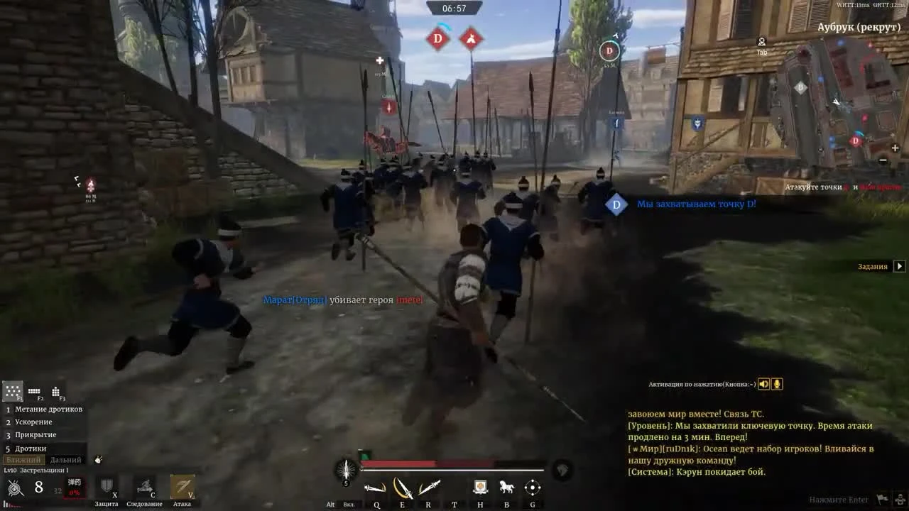 Conqueror's Blade - Все на Штурм ! (Open Weekend)