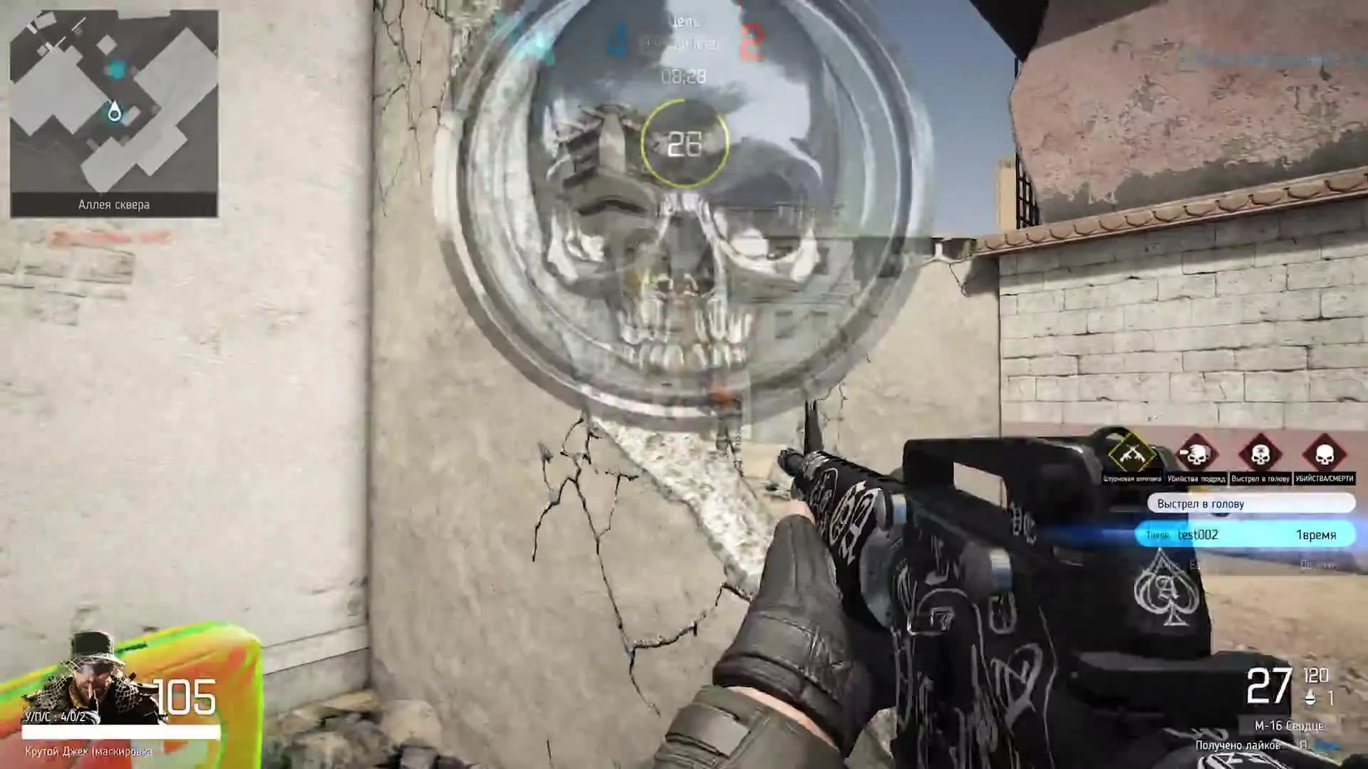 Battle Carnival "Карта "Песчаная буря""