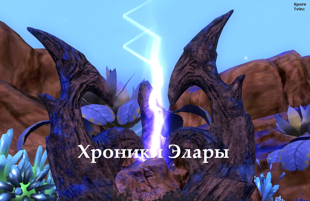 Новости Х.Э