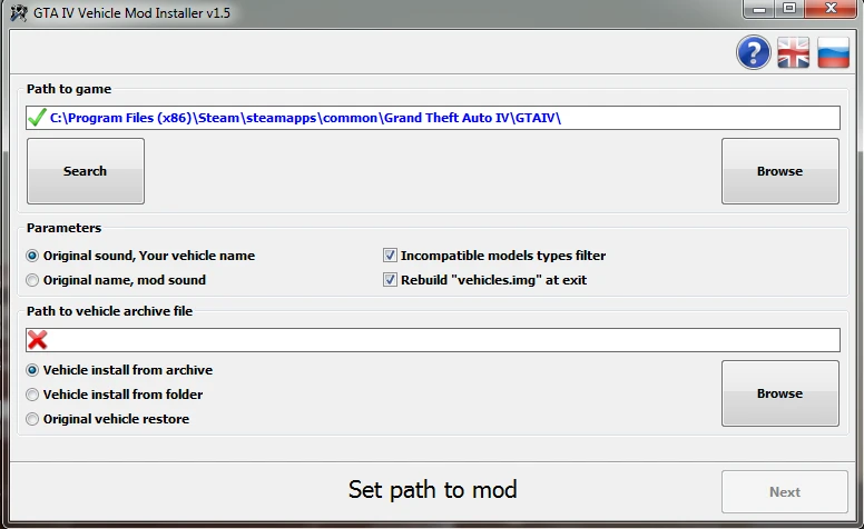 GTA 4 Vehicle Mod Installer [1.5]