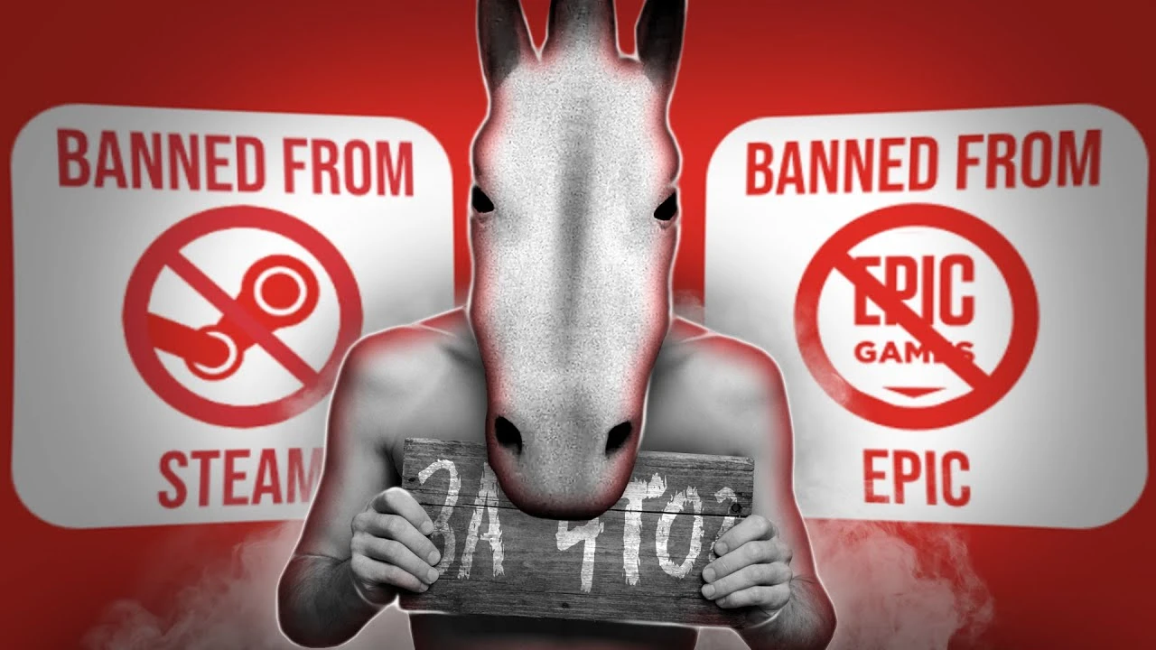 Запретный хоррор HORSES: За что игру удалили из Steam и Epic Games Store?