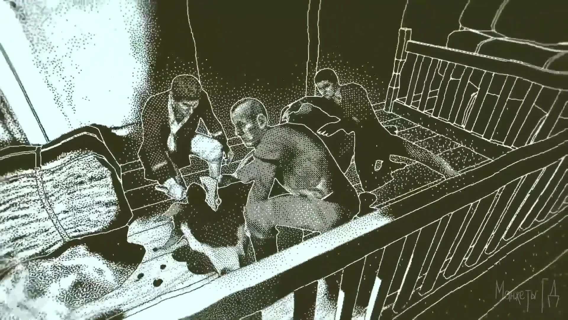 Как работает Return of the Obra Dinn