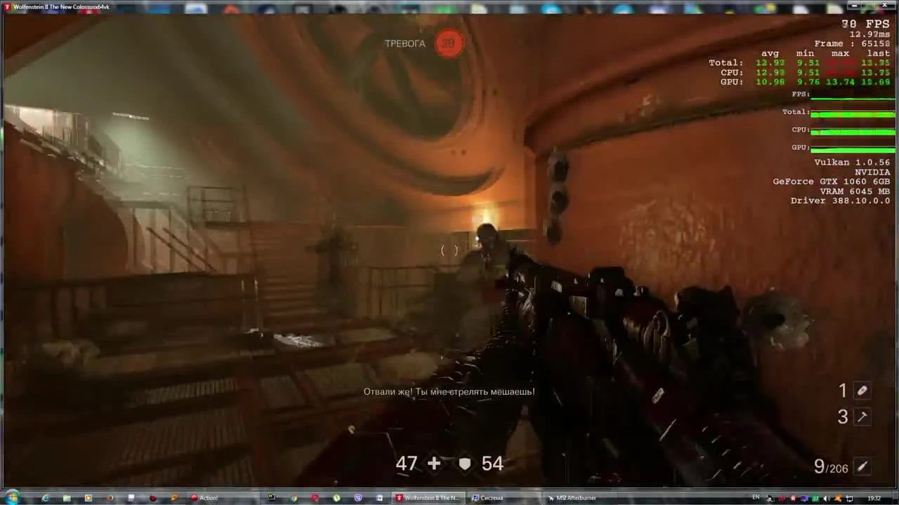 Тест Wolfenstein II: The New Colossus на (2-4 Cores, 4-12 Ram, GeF 630/550/1060, Rad 7870)