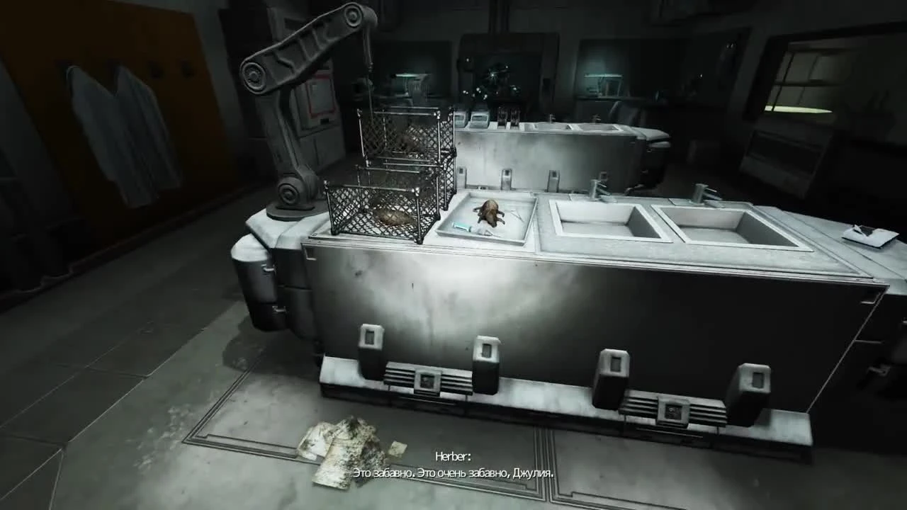 Soma - Новые Враги! Крики Боли #8