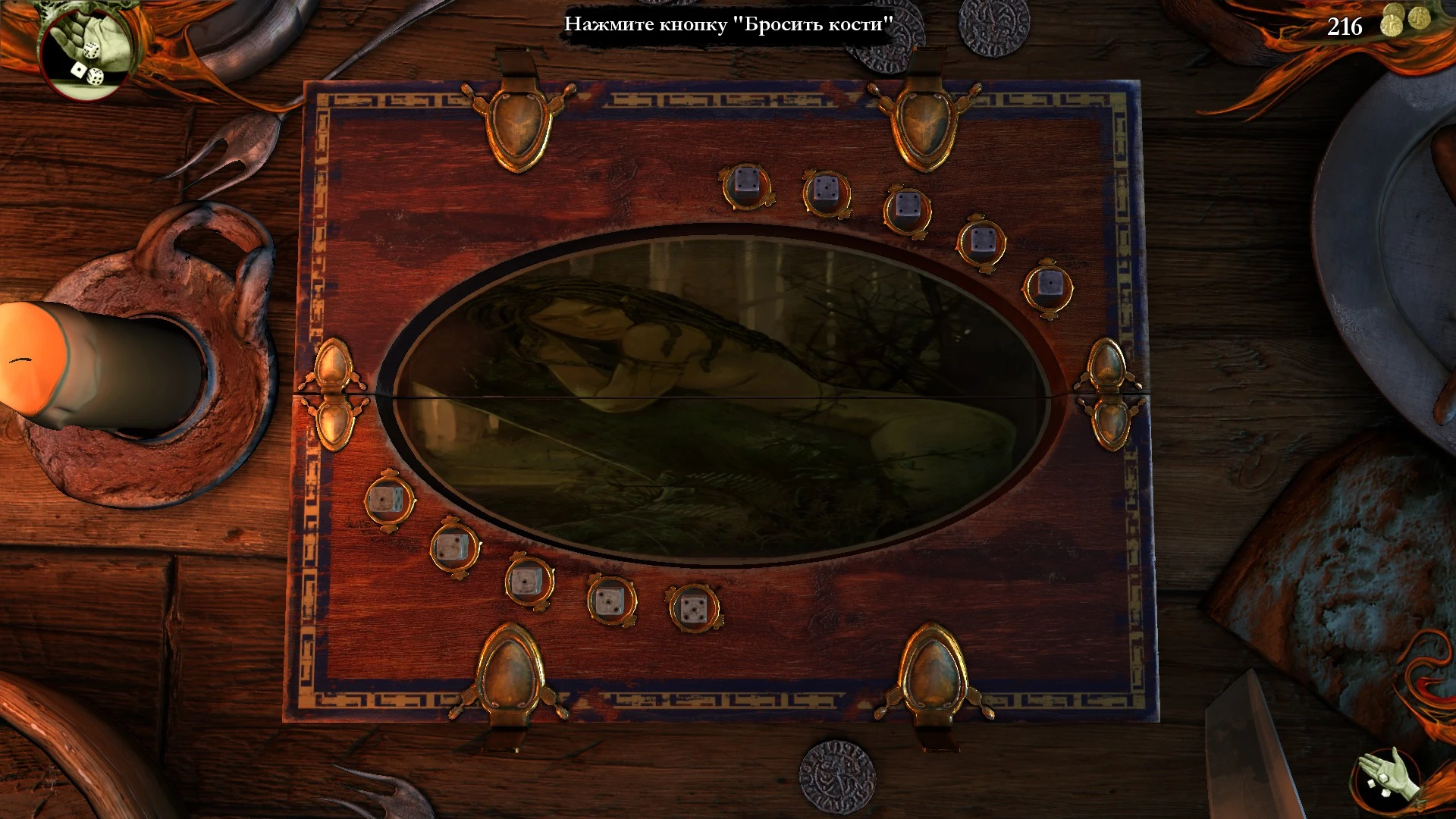 The Witcher "Эротические картинки на доске для покера"