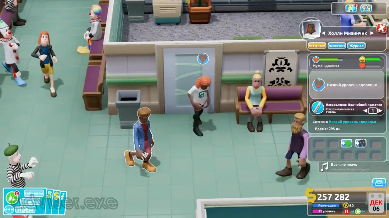 "adviser.exe" (Выпуск 24) - Обзор игры "Two Point Hospital"