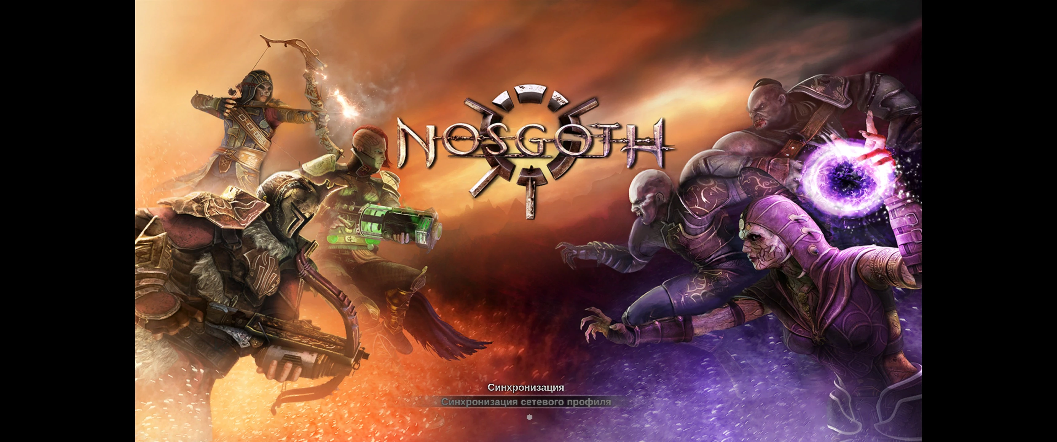 Nosgoth "Русификатор"